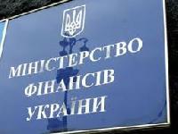 зміни бухгалтерського обліку