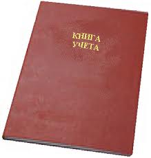 kniga_obliku
